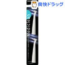 (オムロン)★税込2480円以上で送料無料★オムロン 音波式ブラシ用 すき間みがきブラシ SB-090(2コ入)【オムロン】