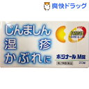 【第2類医薬品】ポジナールM錠(20錠)【ノーエチ薬品】
