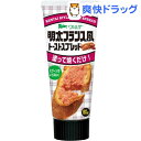 ヴェルデ 明太フランス風トーストスプレッド(80g)【ヴェルデ】