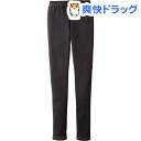 まるで毛布のような裏起毛レギンスパンツ ブラック L(1コ入)【送料無料】