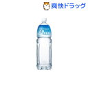 クーポンで10%オフ★ポカリスエット イオンウォーター(1.5L*8本入)【ポカリスエット】[スポーツドリンク]【8/15 10:00-23:59までクーポン利用で5000円以上10%オフ】