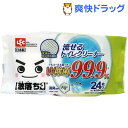 激落ちくん 流せる除菌トイレクリーナー 99.9%除菌(24枚入)【激落ち(レック)】