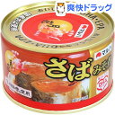 マルハ さばみそ煮 月花(200g)【マルハ】