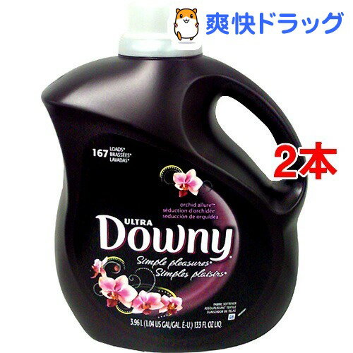 ダウニー シンプルプレジャー オーキッドアリュール(3.96L*2本セット)【ダウニー(Downy)】[柔軟剤 液体柔軟剤 Downy SimplePleasures]