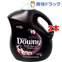 ダウニー シンプルプレジャー オーキッドアリュール(3.96L*2本セット)[柔軟剤 液体柔軟剤 Downy SimplePleasures]ダウニー シンプルプレジャー オーキッドアリュール / ダウニー(Downy) / 柔軟剤 液体柔軟剤 Downy SimplePleasures●セール中●☆送料無料☆