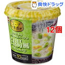 旭松 スープ春雨 コクのあるまろやかなスープの白湯風*12コ(25g12コセット)