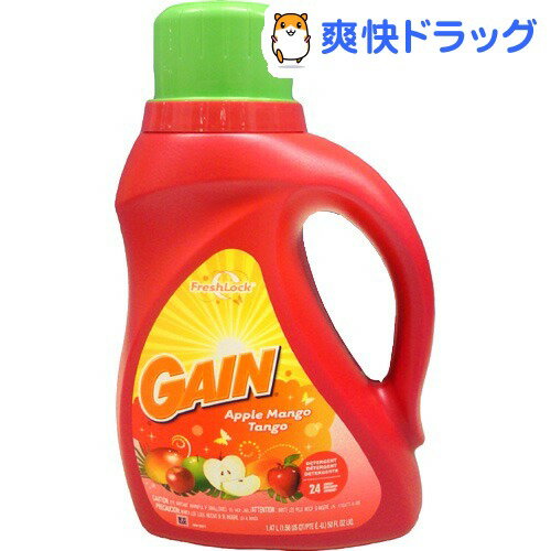 クーポンで10%オフ★ゲイン ジョイフルエクスプレッション アップルマンゴタンゴ(1.47L)【ゲイン(Gain)】[液体洗剤]【8/15 10:00-23:59までクーポン利用で5000円以上10%オフ】