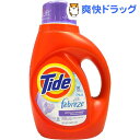 クーポンで10%オフ★タイド ウィズ ファブリーズ スプリング＆リニューアル(1.47L)【タイド(Tide)】[液体洗剤]【8/15 10:00-23:59までクーポン利用で5000円以上10%オフ】タイド ウィズ ファブリーズ スプリング＆リニューアル / タイド(Tide) / 液体洗剤●セール中●★税込1980円以上で送料無料★