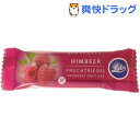 ルブス オーガニックフルーツãƒãƒ¼ ラズベリー(30g)ã€ãƒ«ãƒ–ス】