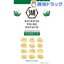 湖池屋 プライドポテト 秘伝濃厚のり塩(63g) 湖池屋 プライドポテト 秘伝濃厚のり塩(63g)