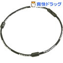 石川遼プロ愛用 コラントッテ(Colantotte) ワックル・ネックタイプ ブラック Lサイズ(1コ入)【コラントッテ(Colantotte)】【送料無料】