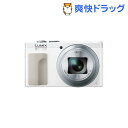 パナソニック デジカメ ルミックス ホワイト DMC-TZ85-W(1セット)【送料無料】 - 爽快ドラッグ