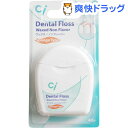 Ci フロス ワックス ノンフレーバー スポンジタイプ(40...