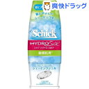 シック ハイドロシルク シェービングジェル(150g)【シック】