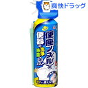便座ノズルと便器の洗浄スプレー(200mL)