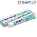 部分・総入れ歯安定剤 新ポリグリップ V(歯グキの健康に着目...