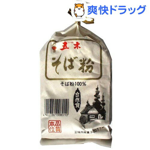 五木 そば粉(300g)