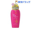 専科 ボディオイルエッセンスn リラックスフローラル(200...