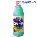 クーポンで10%オフ★キッチンブリーチ(600mL)[漂白剤]【8/15 10:00-23:59までクーポン利用で5000円以上10%オフ】