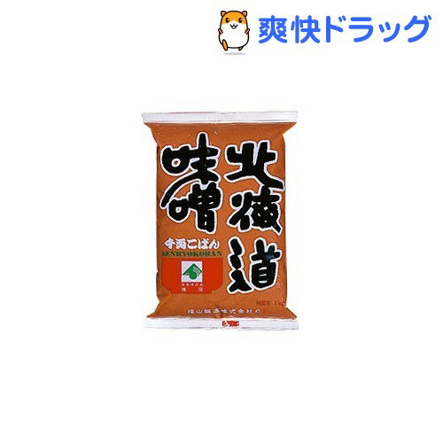 トモエ 北海道味噌千両こばん 赤こし(1kg)【トモエ】