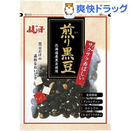 煎り黒豆(60g)煎り黒豆●セール中●★税込1980円以上で送料無料★