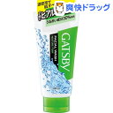 【オマケ付】ギャツビー フェイシャルウォッシュ モイスチャー...