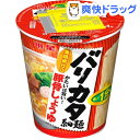 バリカタ細麺 豚骨しょうゆ(1コ入)