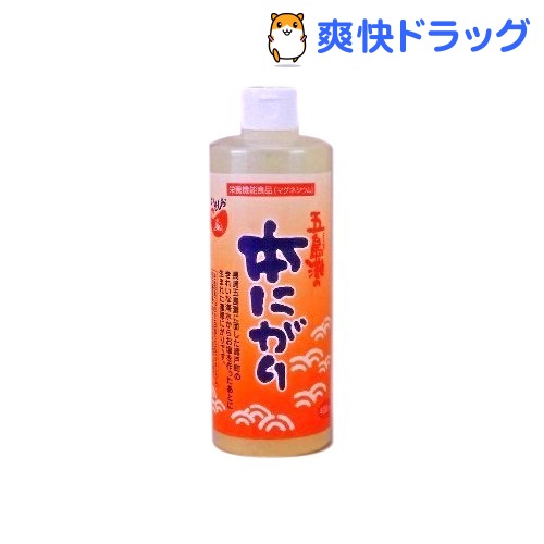 クーポンで10%オフ★五島灘の本にがり(400mL)【8/15 10:00-23:59までクーポン利用で5000円以上10%オフ】