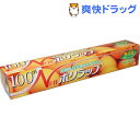 無添加ニューポリラップ(30cm*100m)【ポリラップ】