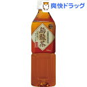 神戸茶房 烏龍茶(500mL*24本入)【神戸茶房】