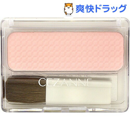 セザンヌ フェースコントロールカラー 5 パール入りピンク(1コ入)【セザンヌ(CEZANNE)】セザンヌ フェースコントロールカラー 5 パール入りピンク / セザンヌ(CEZANNE)★税込1980円以上で送料無料★