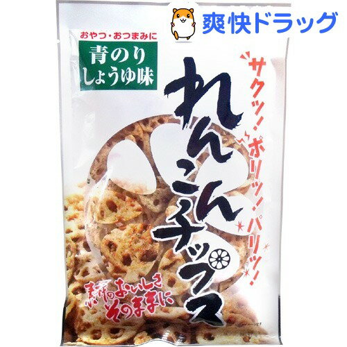 天ぷられんこんチップス(100g)天ぷられんこんチップス★税込1980円以上で送料無料★