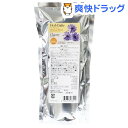 ハーブコーヒー チコリー・インスタント オリジナルブレンド 詰替え用(90g)【ハーブコーヒー】