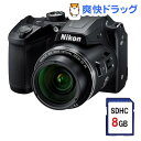 ニコンデジタルカメラ クールピクス B500 ブラック(1台)【クールピクス(COOLPIX)】【送料無料】