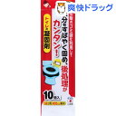 非常用トイレの凝固剤(10コ入)...