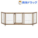 リッチェル ペット用木製おくだけドア付きゲート Lサイズ(1台)【送料無料】