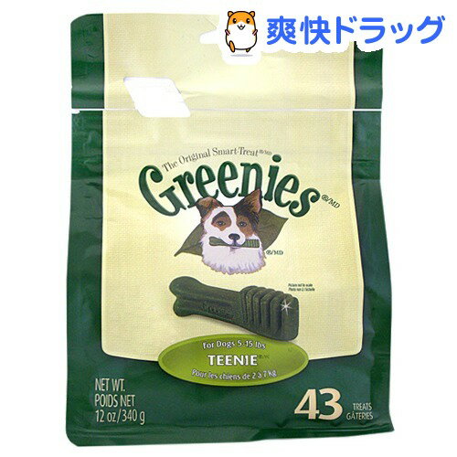 グリニーズ ティーニー(43本入)【グリニーズ(GREENIES)】[犬 ガム]