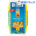 ディチェコ No.41 ペンネ・リガーテ(500g)【ディチェコ(DE CECCO)】[パスタ 輸入食材 輸入食品 ディ・チェコ]