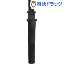 シルキー 新ゴム太郎共通鞘 240mm用 884-10(1コ入)【Silky(シルキー)】