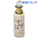 銀座のすずめ琥珀 大分麦焼酎 25度(720ml)