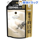 レノア オードリュクス イノセント 詰替 特大(700ml)...