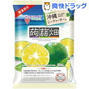 【訳あり】蒟蒻畑 沖縄シークヮ-サー味(25g*12個入*12袋)【蒟蒻畑】