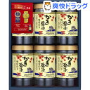 アサムラサキ かき醤油味付のりセット KN-30(1セット)【アサムラサキ】