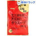 ユウキ 化学調味料無添加のガラスープ 袋(70g)