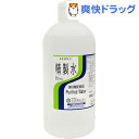 ¡ÚÂè3Îà°åÌôÉÊ¡ÛÂçÍÎÀ½Ìô ÀºÀ½¿å(500ml)¡ÚÂçÍÎÀ½Ìô¡Û
