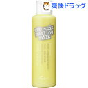 エテュセ ピーリングミルク N(125ml)【tq0】【エテュセ】