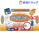 キレイ楽々 Agオレンジ除菌トイレクリーナー(30枚*2コ入*3コセット)【キレイ楽々】