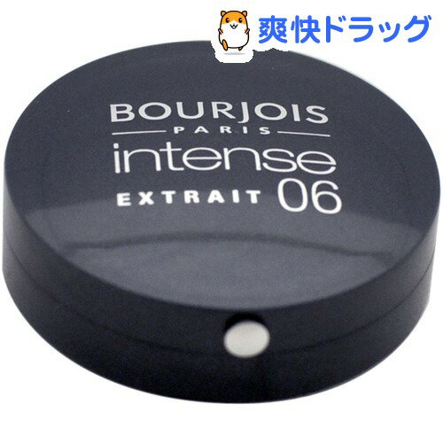 ブルジョワ オンブル ポピエール インテンス 06(1コ入)【ブルジョワ(BOURJOIS)】[アイシャドウ]