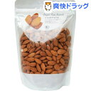 ナチュラルキッチン オーガニック アーモンド(生)(400g)【ナチュラルキッチン】
