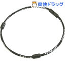 石川遼プロ愛用 コラントッテ(Colantotte) ワックル・ネックタイプ ブラック Mサイズ(1コ入)【コラントッテ(Colantotte)】【送料無料】